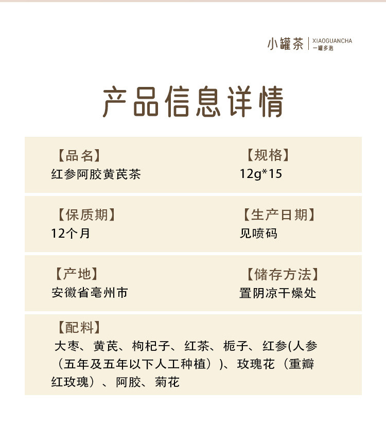 fa801a1e27f7dc3015711bf1a12336ce_O1CN01tgsjWK2HsreqXRr5P_!!2218167659207-0-cib.jpg