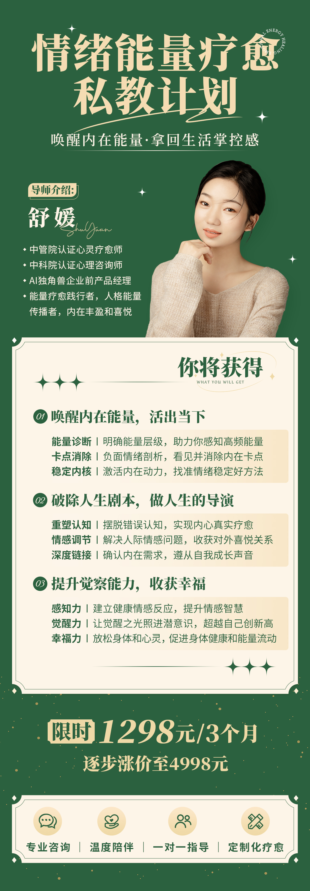 73bb74d492ca3bbed11b1c6c8d3dd91d1cb1a12e135e7c-6PtmlH.jpg