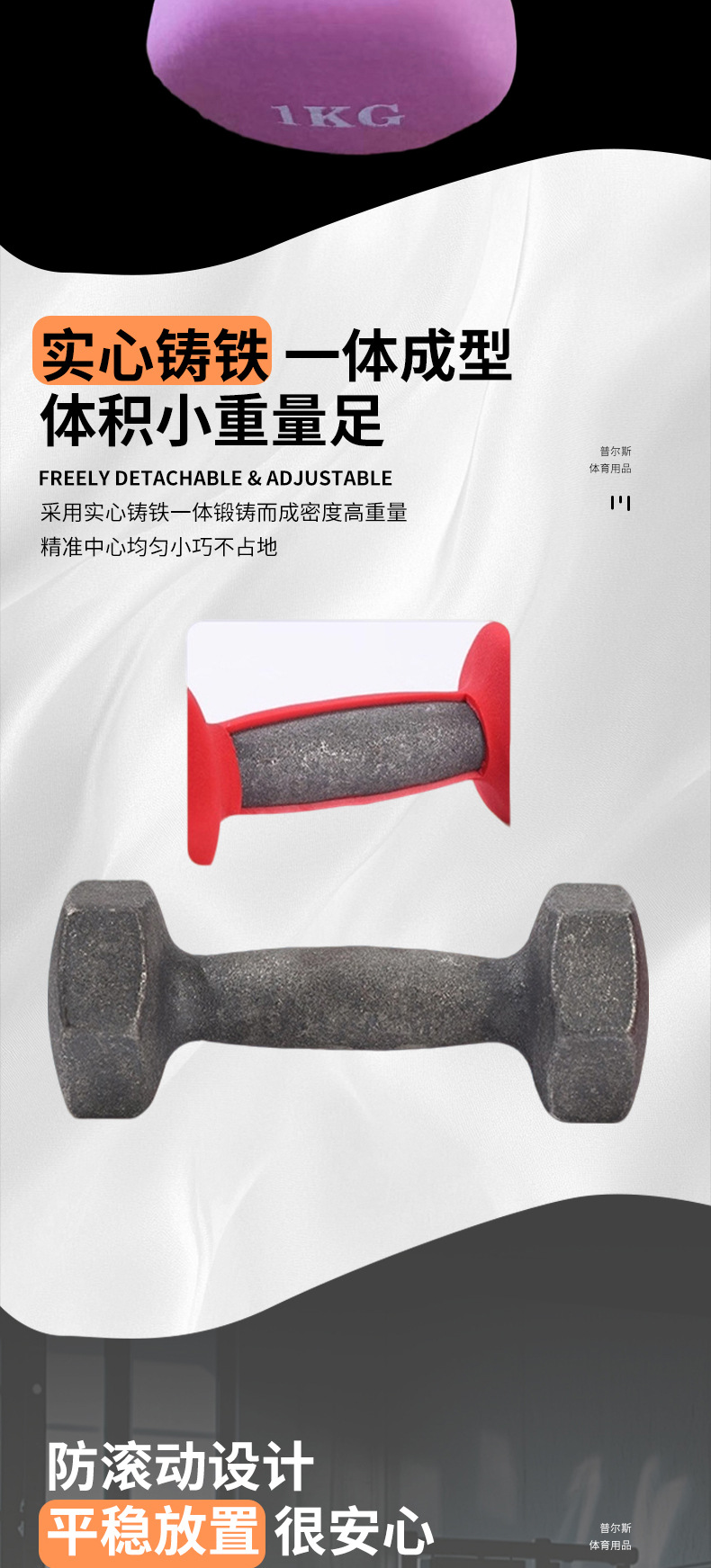 87e02712f753d073a353f2feb21d5be9_O1CN01QXuDU82M9acRC5RH7_!!2221324149785-0-cib.jpg