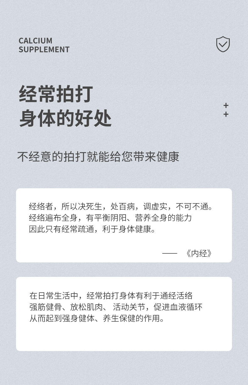 b6ca50ac3fc35dd930163c7f3407bd71_O1CN01d48n8k1TVkeifkn8C_!!1113552388-0-cib.jpg