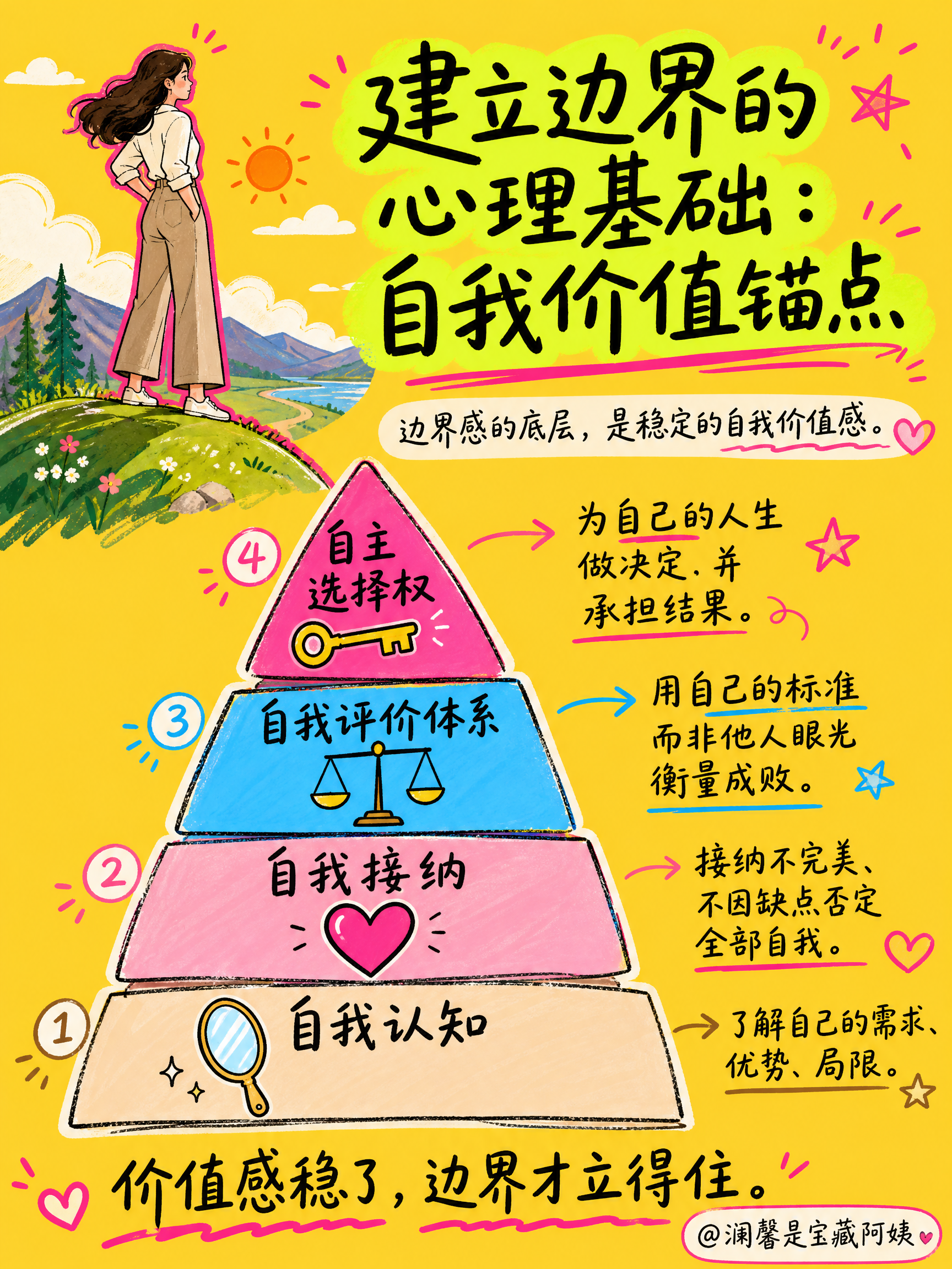 1789167582312301.png