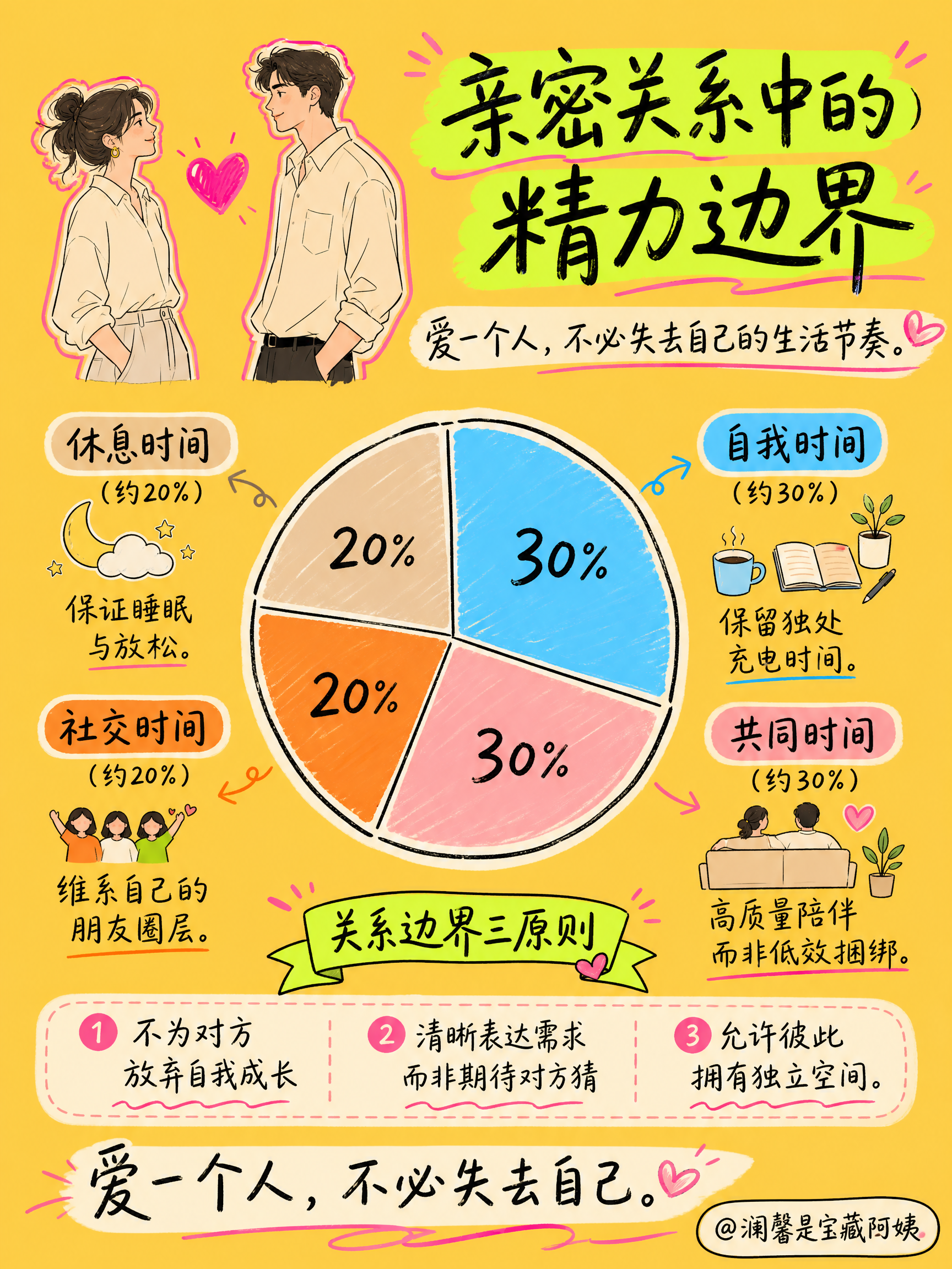 1789167583462199.png