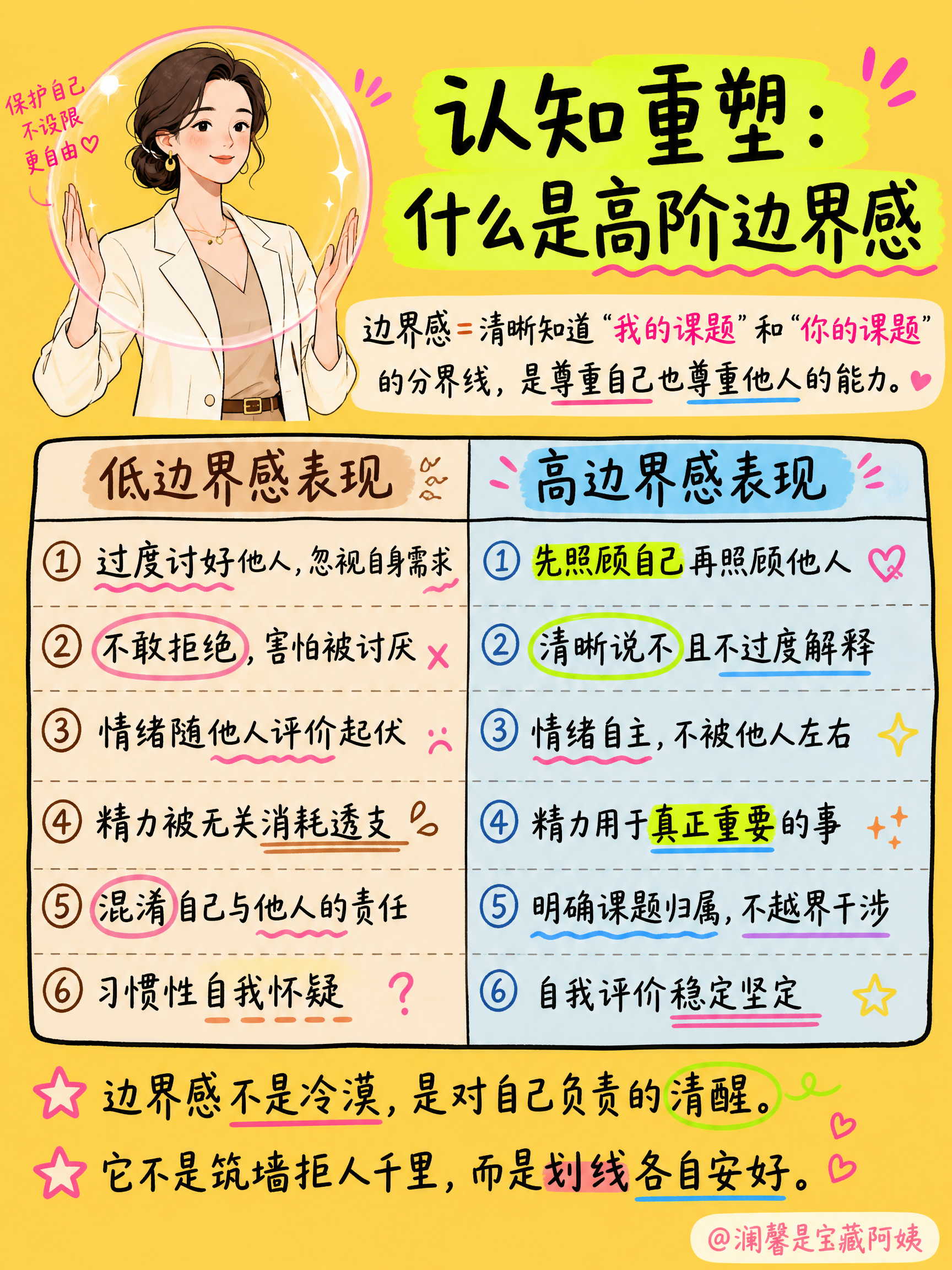1789167742578699.png 02.png