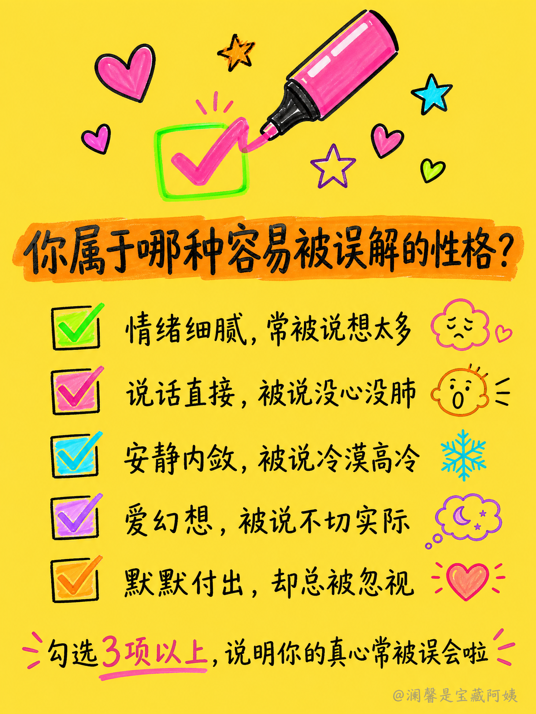 1789169091351700.png