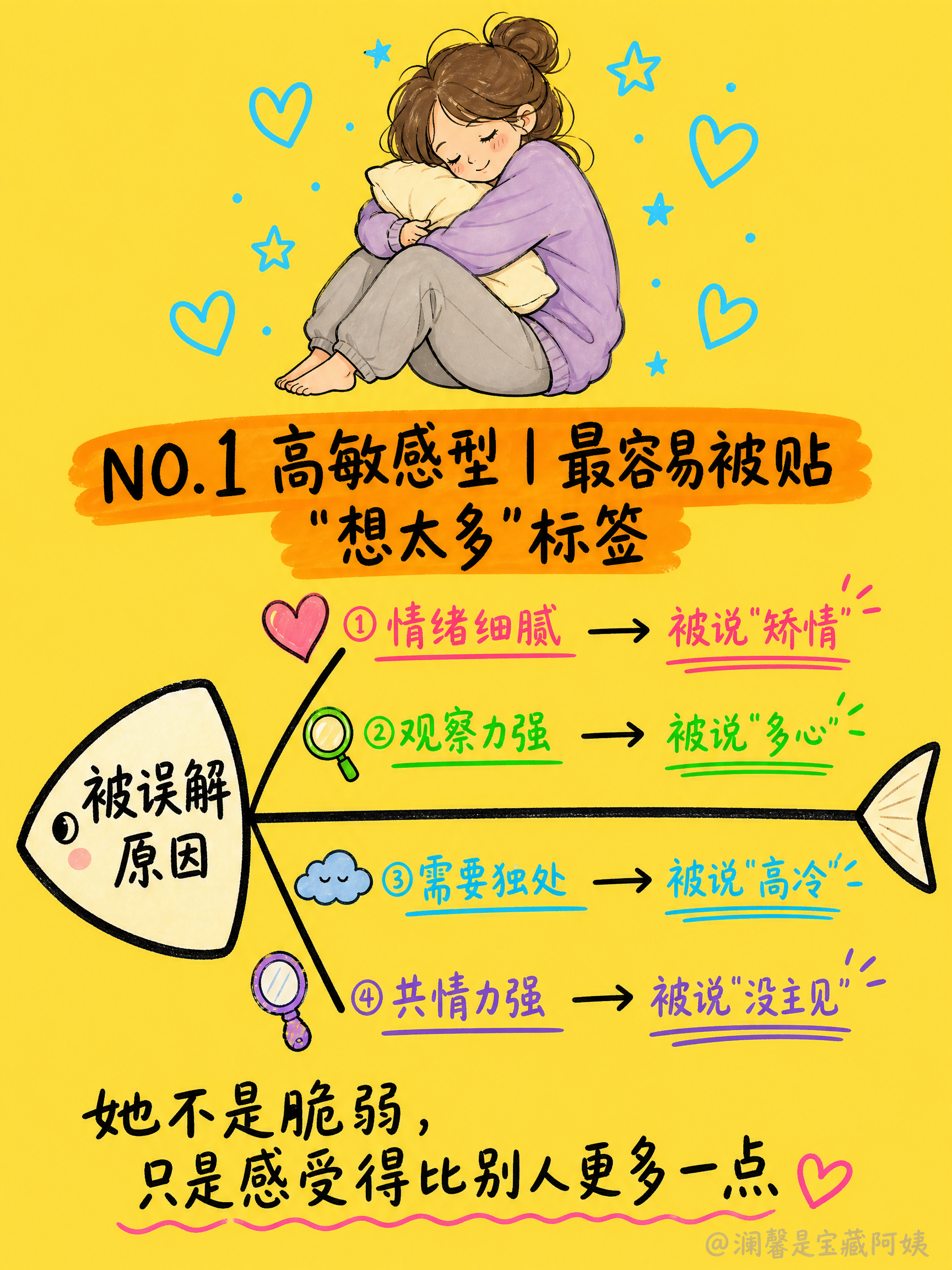 1789169421798985.png 03.png