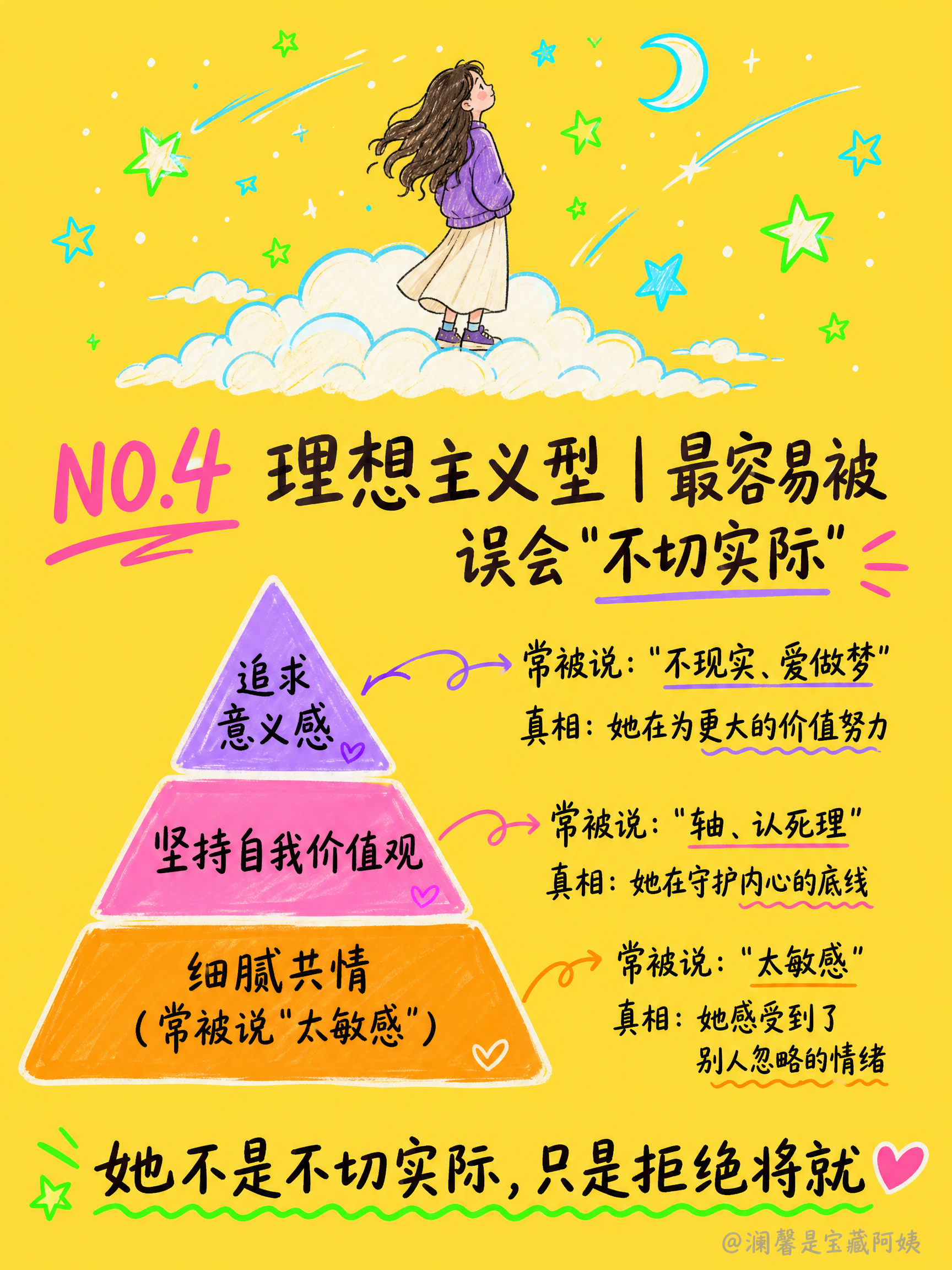 1789169463195324.png 06.png